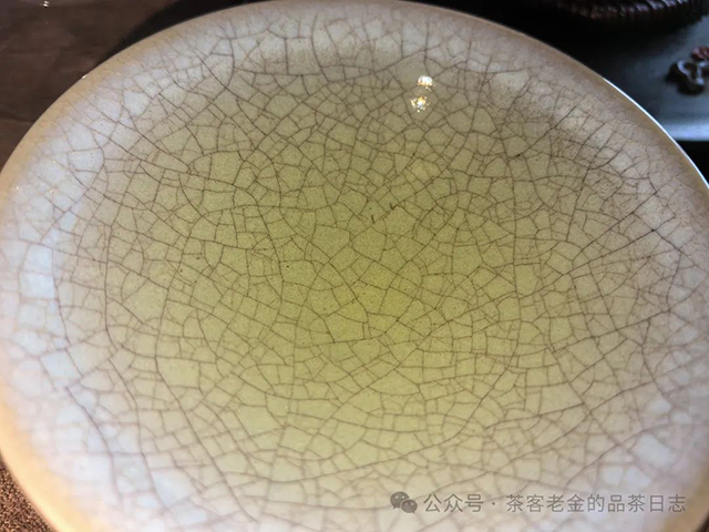 翡翠与茶2023曼松古树秋茶普洱茶
