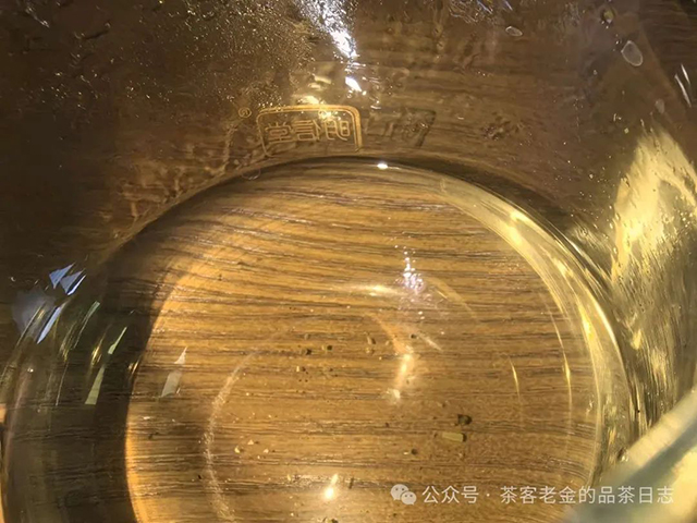 翡翠与茶2023曼松古树秋茶普洱茶