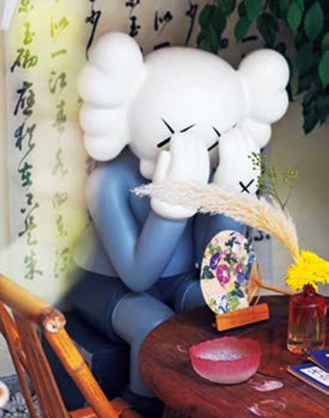 普洱杂志