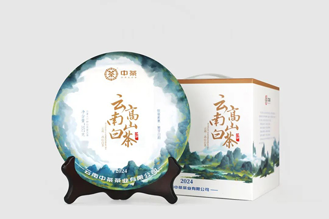 中茶云南高山白茶云南大叶种白茶紧压茶