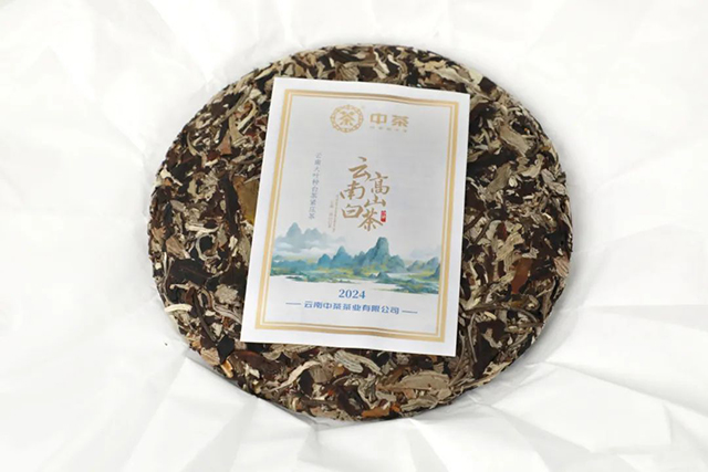 中茶云南高山白茶云南大叶种白茶紧压茶