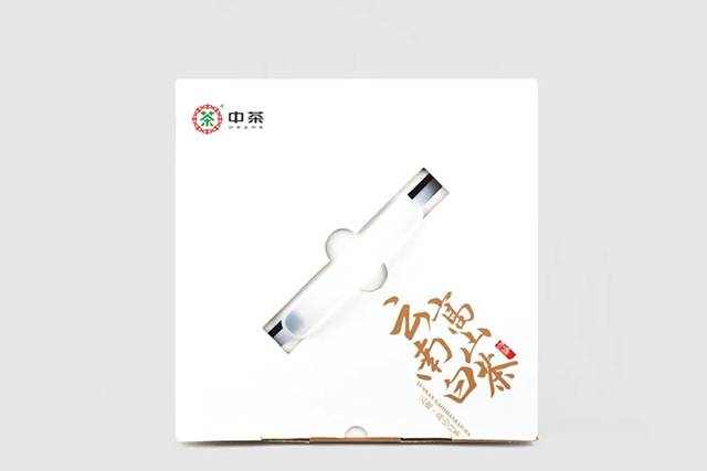 中茶云南高山白茶云南大叶种白茶紧压茶