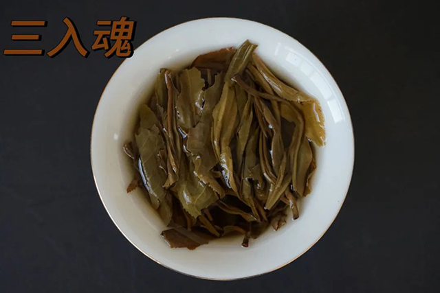 八角亭土鸡饼普洱茶品质特点