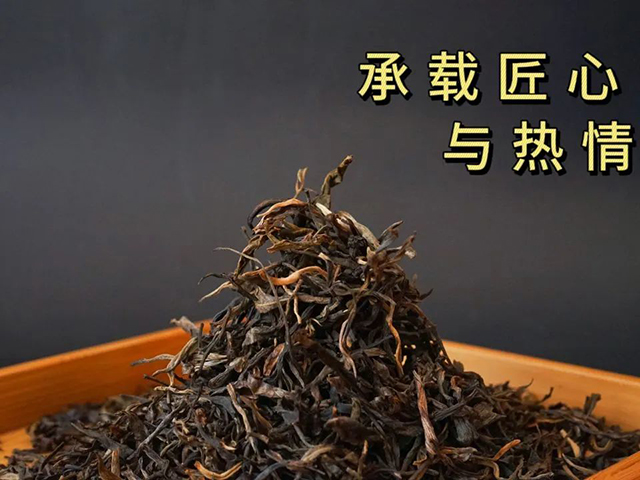 八角亭土鸡饼普洱茶品质特点