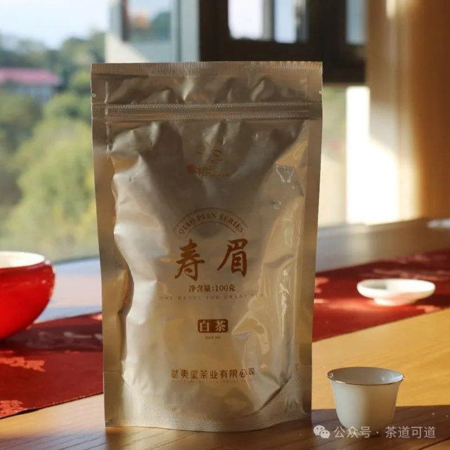 武夷星小块寿眉茶品品质特点