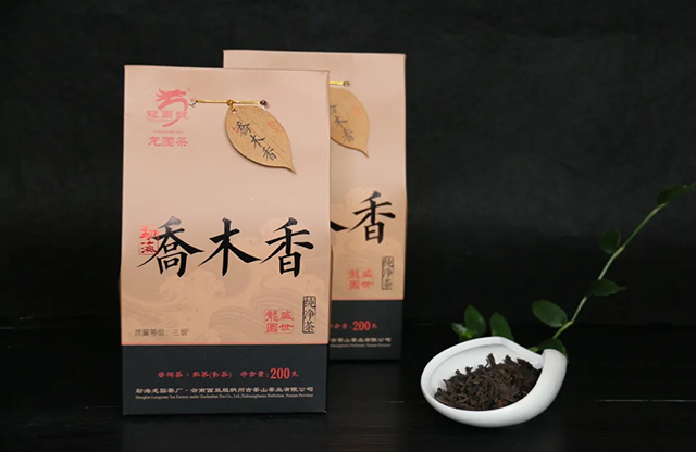 乔木香套装礼茶