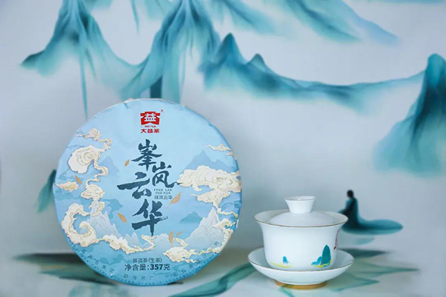 大益峰岚云华普洱茶品质特点