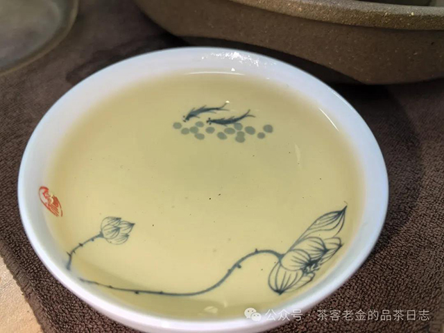 茶者无喧2022年六山集之革登有林普洱茶