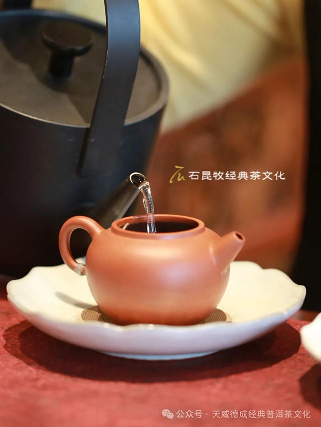 天威德成2024年天下云茶生茶品质特点