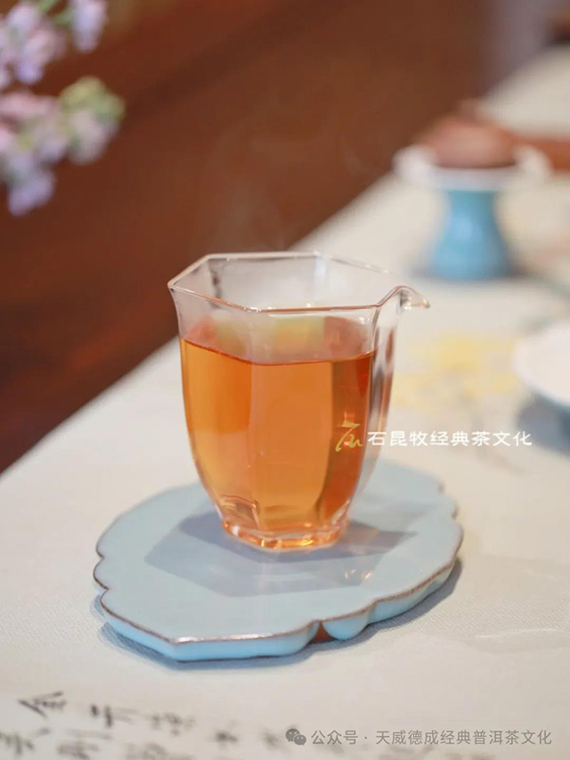 天威德成2024年云集生茶品质特点