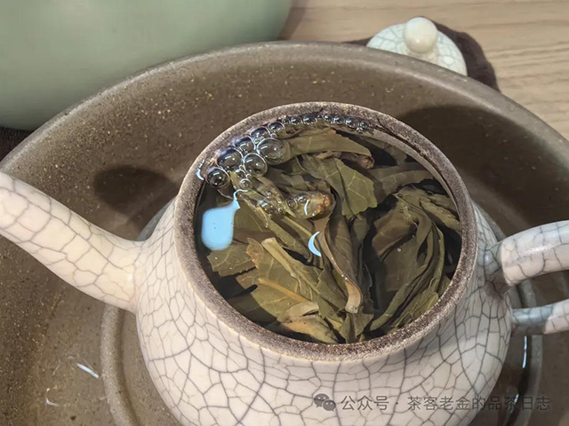 西酉茶灵2普洱茶品质特点