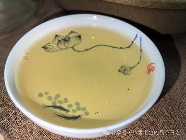 西酉茶灵1临沧普洱茶