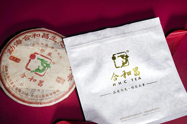 合和昌茶业