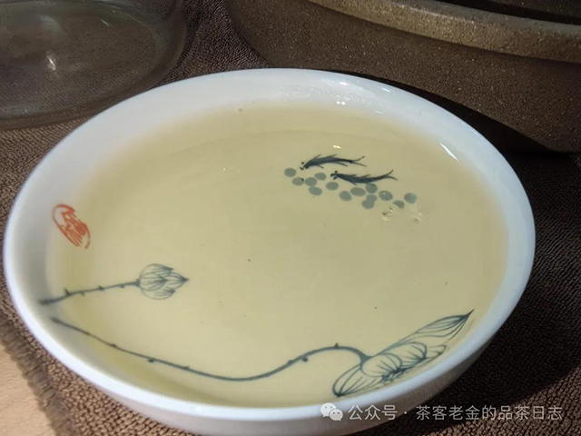 西酉茶泉普洱茶