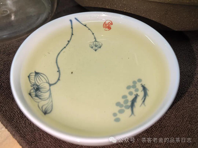 西酉茶天香普洱茶