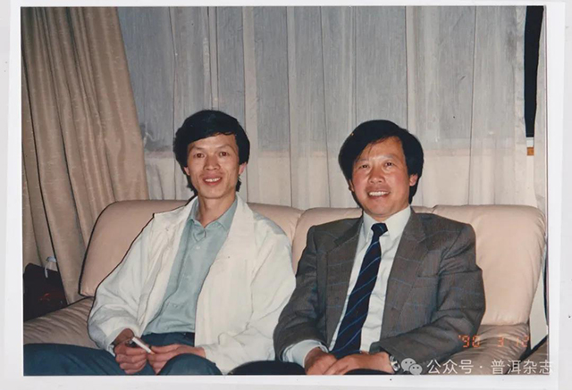 1990年在香港昌金强与云港茶叶公司陈宝航经理合影