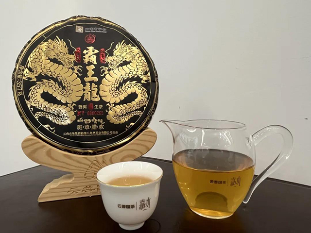 八角亭霸王龙普洱茶品质特点