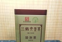 茶道可道：三鹤六堡茶袋泡茶2022