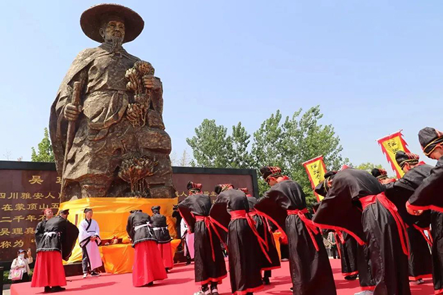 来青第七届茶文化旅游节将在莒县浮来青旅游度假区举行3