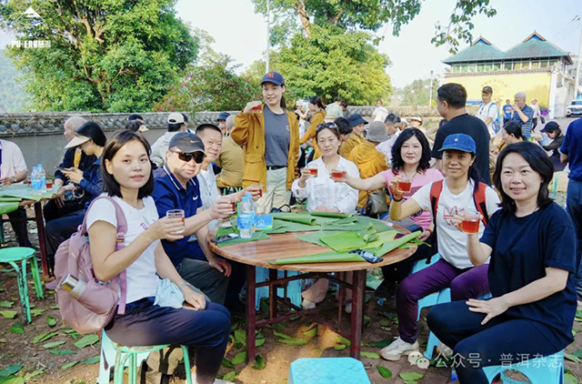 普洱杂志第十二届茶山行第二站