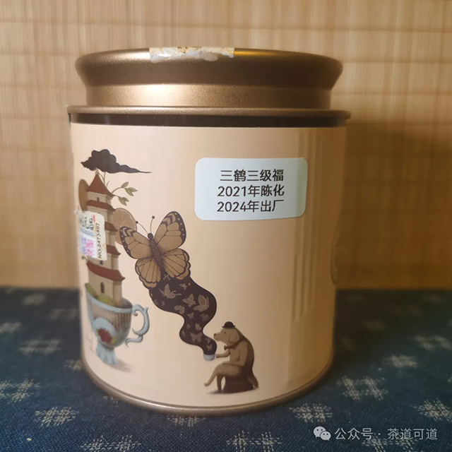 三鹤三级福袋六堡茶品质特点