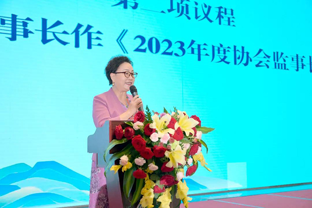 云南省普洱茶协会监事长杨云鹏作2023年度协会监事长报告