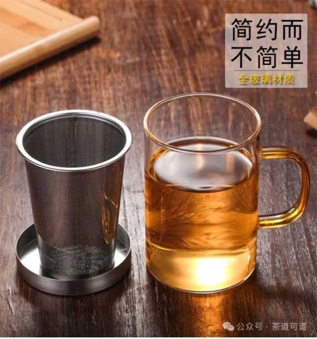 茶道可道