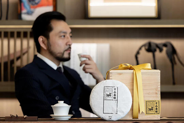 津乔普洱茶
