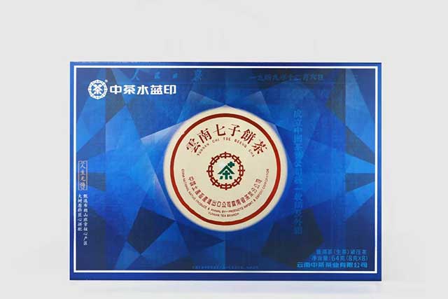 中茶2024年八八青饼易武版大红印尊享版水蓝印品质特点