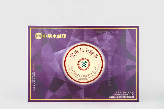 中茶2024年八八青饼易武版大红印尊享版水蓝印品质特点