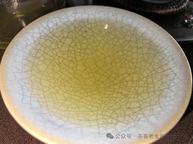 孙德忠2024年古典弯弓001号树普洱茶品质特点
