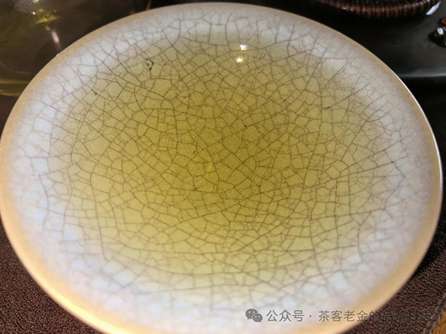 孙德忠2024年古典弯弓001号树普洱茶品质特点