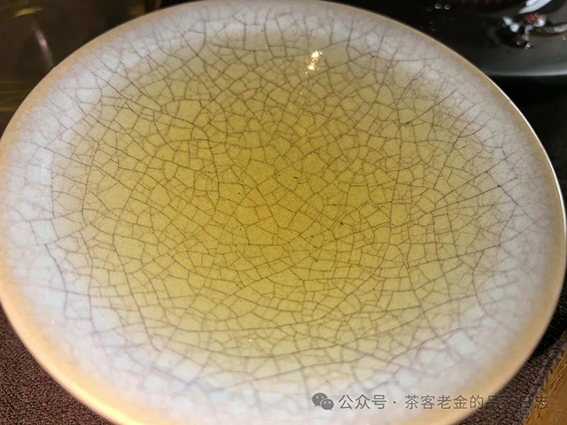 孙德忠2024年古典弯弓001号树普洱茶品质特点