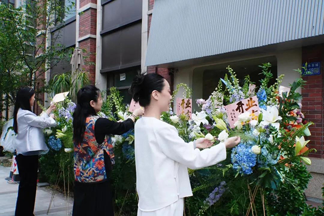 叶羽晴川说泡茶