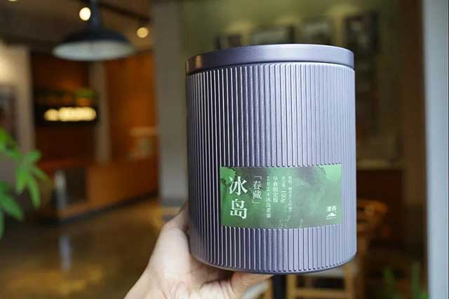 津乔普洱冰岛春藏普洱茶品质特点