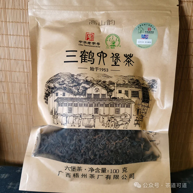 三鹤高山韵2024六堡茶品质特点