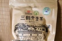 【茶道可道】品茶札记｜品三鹤高山韵2024