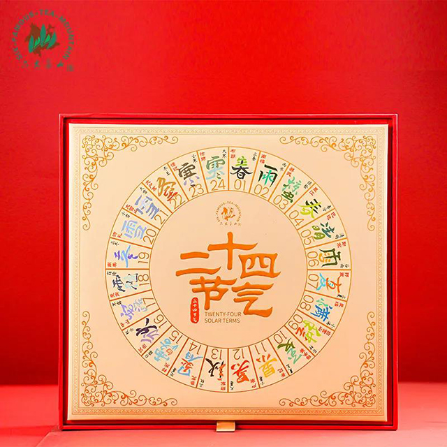 六大茶山母亲节