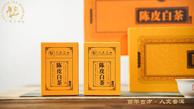 六大茶山母亲节