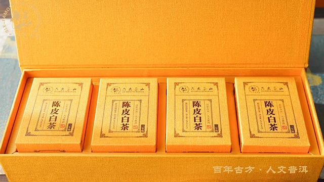 六大茶山母亲节