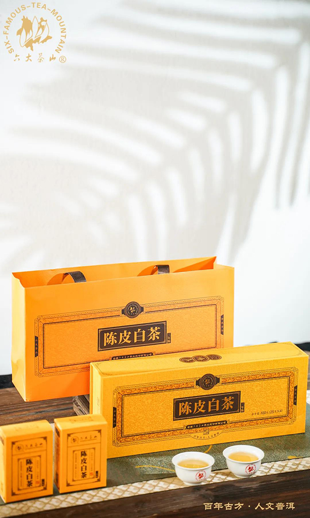 六大茶山母亲节