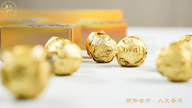 六大茶山母亲节
