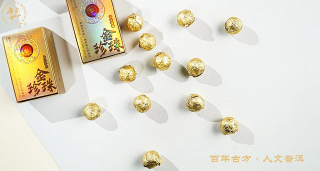 六大茶山母亲节