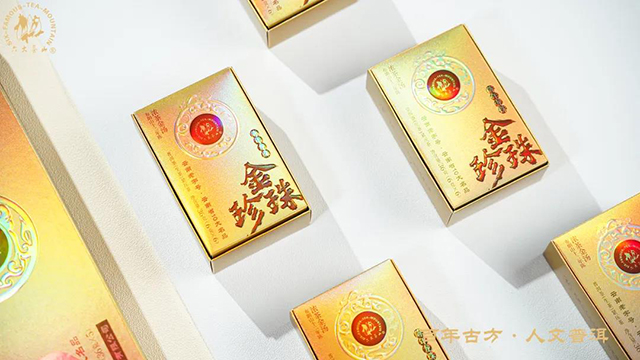 六大茶山母亲节