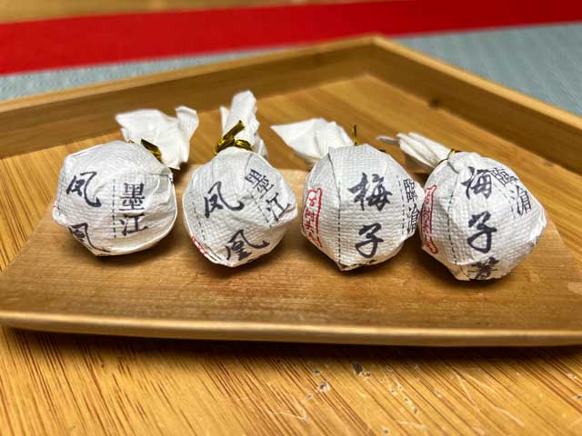 墨江凤凰窝与临沧梅子箐龙珠