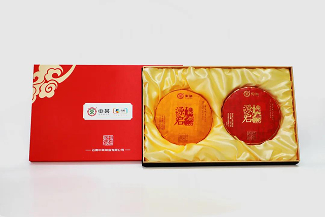 中茶源启普洱茶