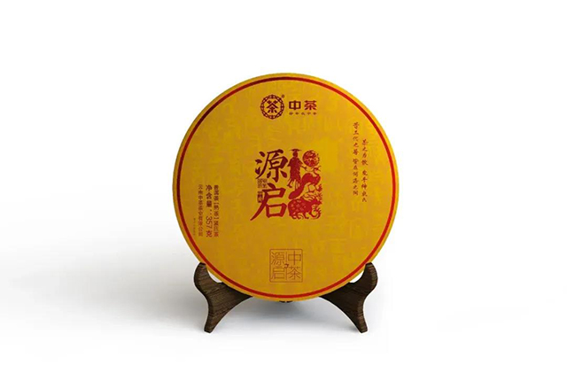中茶源启普洱茶
