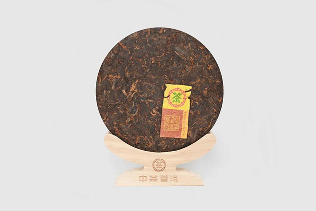 中茶源启普洱茶