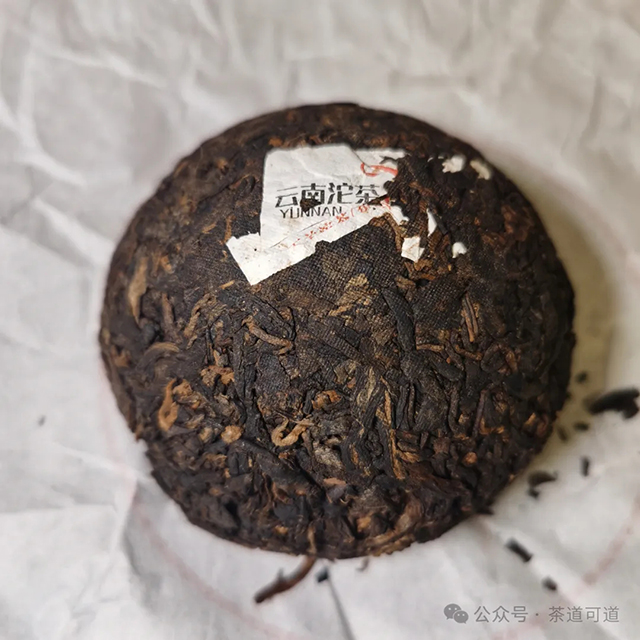 云南法沱品质特点