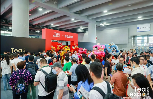 2024春季广州茶博会隆重举行